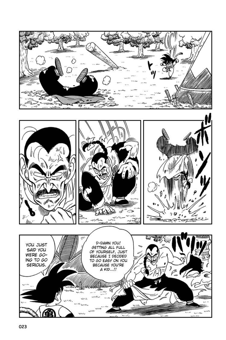 Dragon Ball Chapter 90.104 27